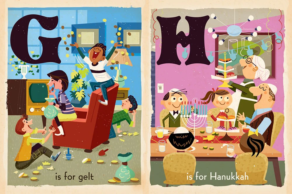 D Is For Dreidel: A Hanukkah Alphabet Book - Image 2