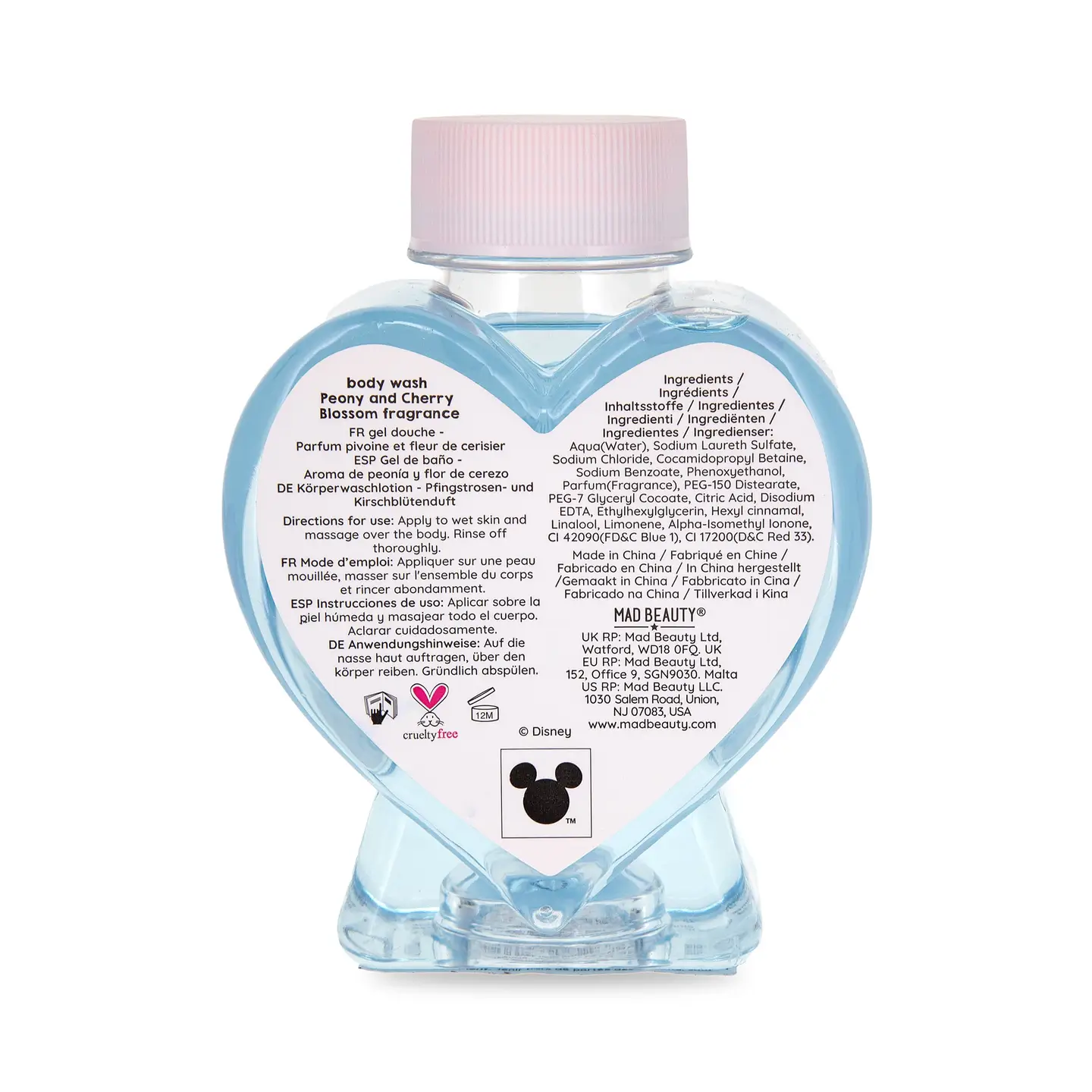 I Heart Stitch Body Wash - Image 2